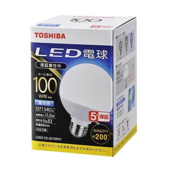 【10個セット】 東芝 LDG11D-G/100V1 LED電球 ボール電球形 E26 100形 昼光色 LDG11D-G/100V1