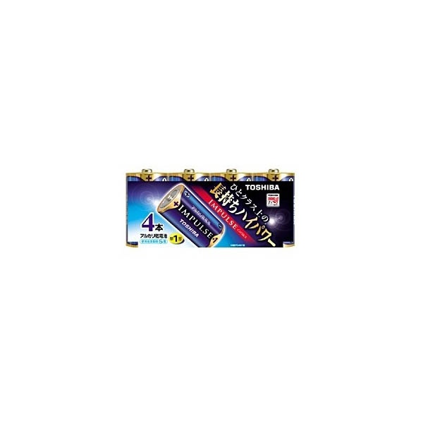 【10個セット】 東芝 LR20H4MP アルカリ乾電池 単1形 IMPULSE インパルス (4本入)
