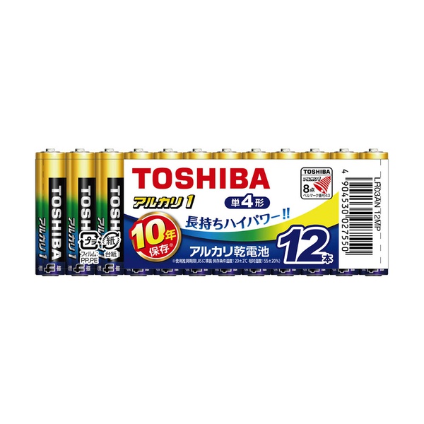 【10個セット】 東芝 LR03AN12MP アルカリ乾電池 LR03AN 12MP (単4形/12本入)