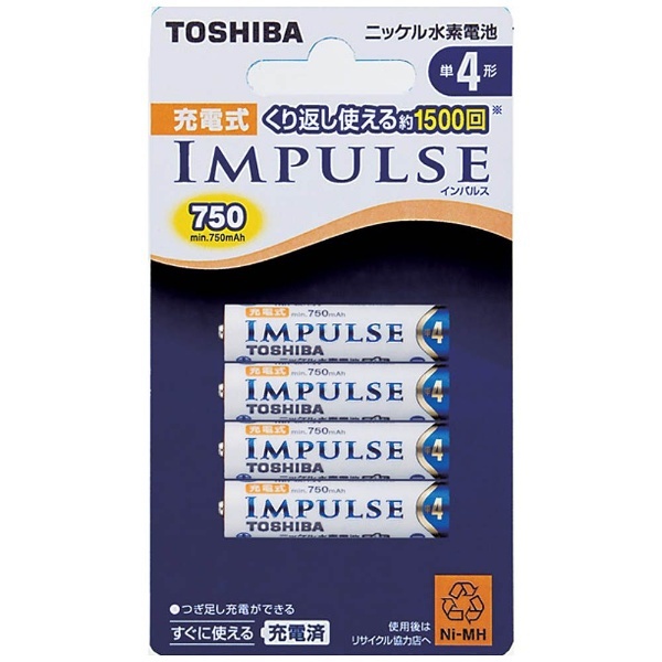【10個セット】 東芝 TNH-4A4P 単4形充電池 高容量タイプ IMPULSE (4本入) TNH-4A 4P