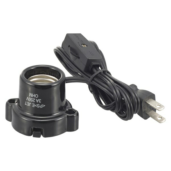 【10個セット】 オーム電機 HS-L2615ZRS-K 磁器レセップ (ロータリー式中間スイッチ付/コード付/1.5m/3A-250V 口金E26用/ブラック)