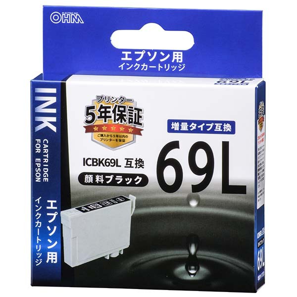 【10個セット】 オーム電機 INK-E69LB-BK エプソン 増量タイプ ICBK69L互換 (顔料ブラック×1)