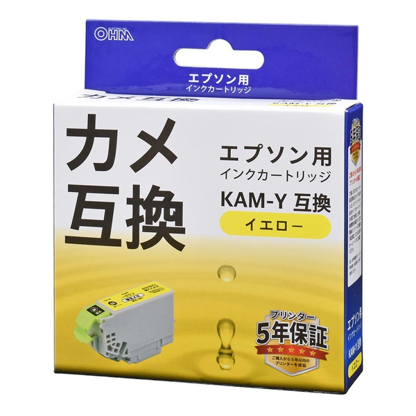 【10個セット】 オーム電機 INK-EKAM-Y エプソン カメ KAM-Y互換インク (染料イエロー×1)