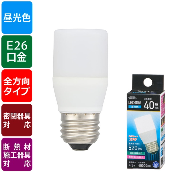 【10個セット】 オーム電機 LDT4D-GIS5 LED電球 (白熱電球40形相当/昼光色/520 lm/4.3W/E26/全方向290°/密閉形器具対応/断熱材施工器具対応)