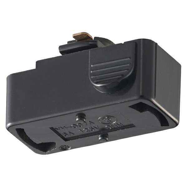 【10個セット】 オーム電機 ORL-6CBK 引掛けシーリングボディ (ライティングダクト用/600Wまで/耐荷重5kgまで/ブラック)