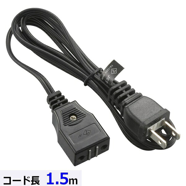 【10個セット】 オーム電機 HS-HT1-04 マグネットコード (1.5m/VFF/7A-125V/極ピッチ18mm)