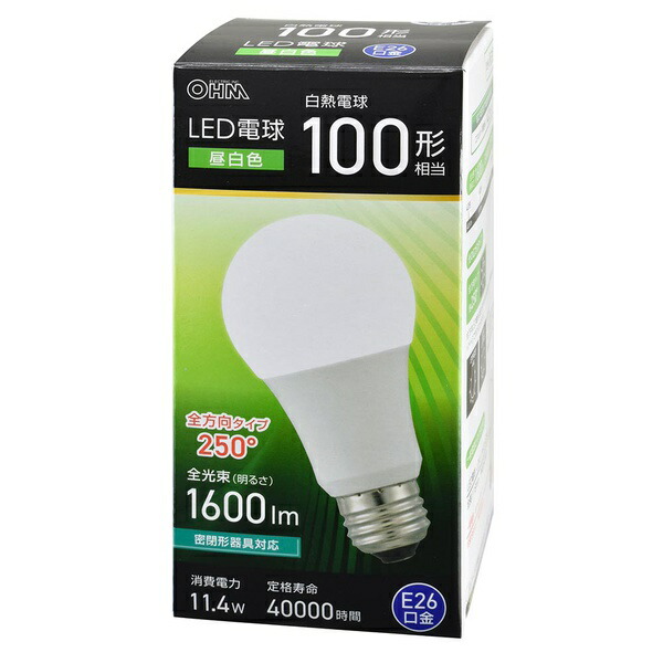 【5個セット】 オーム電機 LDA11N-GAG59 LED電球 (100形相当/昼白色/1600 lm/11.4W/E26/Ra83/全方向配光250°/密閉形器具対応)