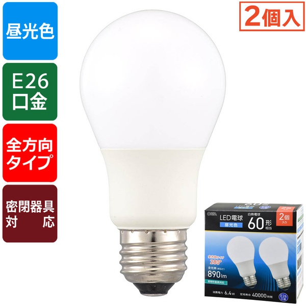 【10個セット】 オーム電機 LDA6D-GAG592P LED電球 (60形相当/昼光色/890 lm/6.4W/E26/Ra83/全方向配光280°/密閉形器具対応/2個入)
