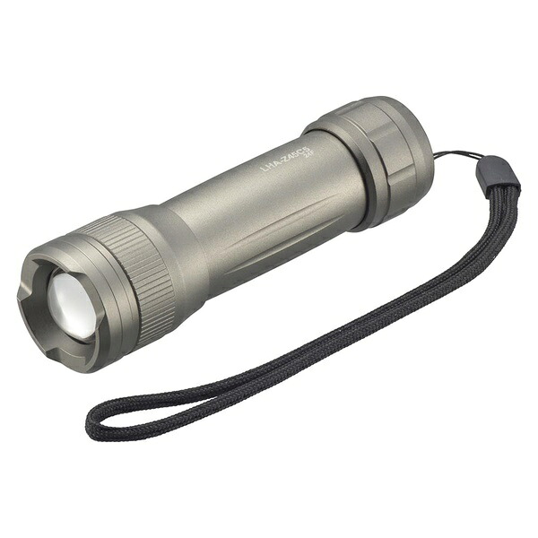 【10個セット】 オーム電機 LHA-Z45C5 LEDズームライト (保護等級IPX7/120 lm 連続点灯12時間 Low/白色LED/単4形×3本使用)