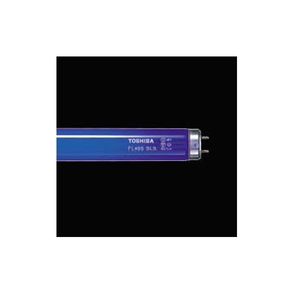 【2個セット】 東芝 FL15BLB ブラックライト蛍光ランプ FL15BLB