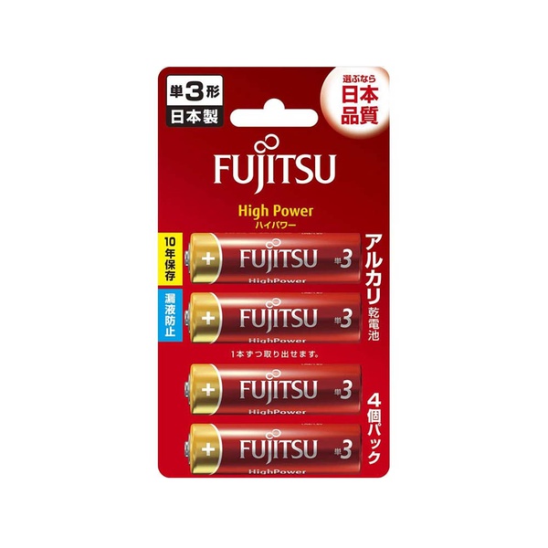 【10個セット】 富士通 27470 アルカリ乾電池 ハイパワー 単3形 LR6FH (4B) (4本入)