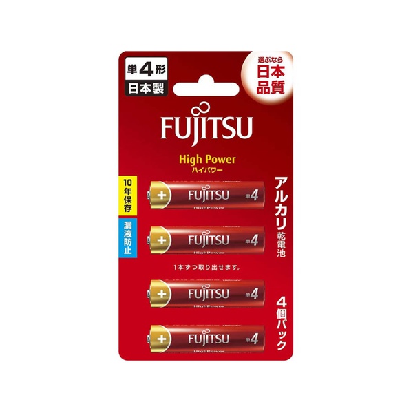 【10個セット】 富士通 27540 アルカリ乾電池 ハイパワー 単4形 LR03FH (4B) (4本入)