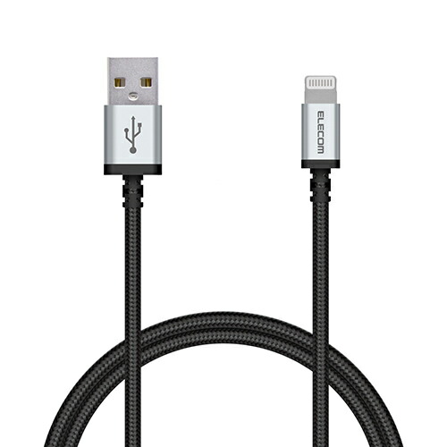 【2個セット】エレコム MPA-UALS07BK ライトニングケーブル 70cm 高耐久 断線に強い Lightning(オス) USB-A(オス) RoHS指令準拠 ブラック 1年保証 高品質