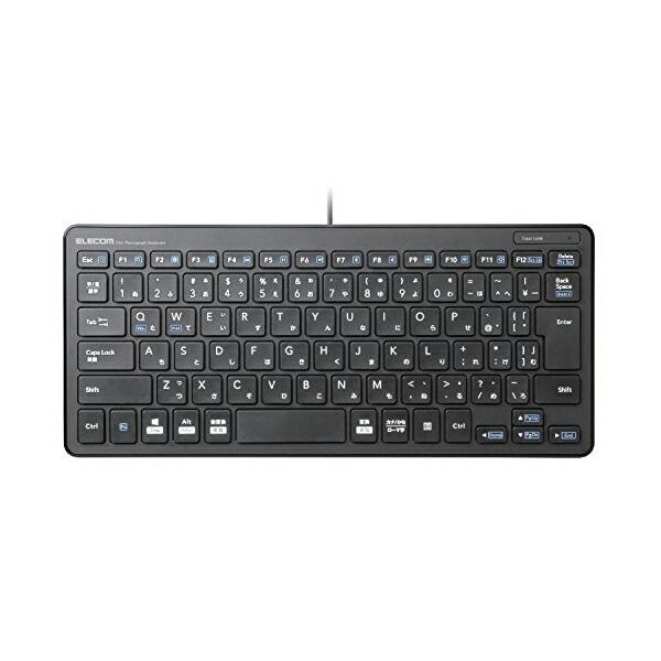 【2個セット】エレコム TK-FCP096BK キーボード 有線 ミニ パンタグラフ 薄型 ブラック 有線ミニキーボード / パンタグラフ式 / 6カ月保証 高品質