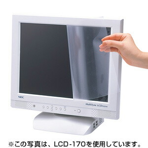 【2個セット】 サンワサプライ 液晶保護フィルム ( 23型ワイド ) LCD-230W おまとめセット 高品質