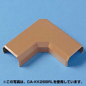 【40個セット】 サンワサプライ ケーブルカバー ( L型、ブラウン ) CA-KK17BRL ケーブルモール 配線カバー L型パーツ ブラウン ( サンワサプライ製CA-KK17BR用接続ユニット ) おしゃれ おまとめセット 高品質