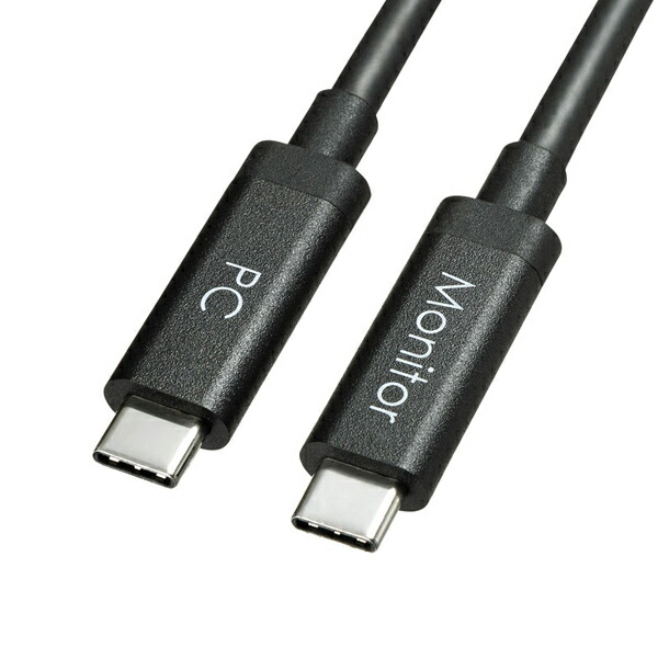 サンワサプライ KC-ALCCA1250 DisplayPortAltモード TypeC ACTIVEケーブル 5m (8.1Gbps×2) ケーブル モニタケーブル SANWA SUPPLY 高品質