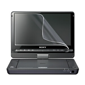 【5個セット】 サンワサプライ 液晶保護フィルム LCD-DVD4 ポータブルDVDプレイヤー 9型ワイド用 おまとめセット 高品質