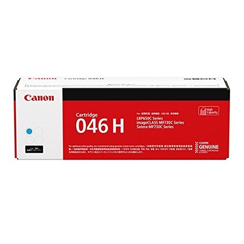 キャノン 1253C003 CANON キヤノン トナーカートリッジ046H(シアン) CRG-046HCYN トナー交換 プリント カートリッジ 大容量 純正 印刷 トナーカットリッジ レーザープリンタ パソコン インク トナー トナーカートリッジ 高品質