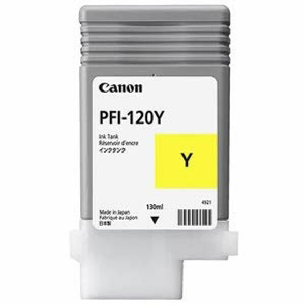キャノン 2888C001 CANON キヤノン インクタンク PFI-120Y カートリッジ インクカートリッジ 純正 顔料イエロー イエロー パソコン キヤノン対応 インク トナー プリンター イエローインク 純正品 純正インク 消耗品 タンク 周辺機器 高品質