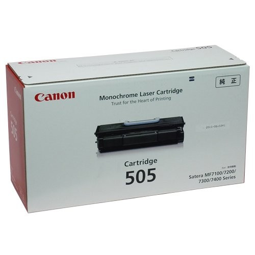 キャノン 0265B004 CANON トナーカートリッジ505 純正/ CN-EP505J トナー交換 プリント カートリッジ 純正 キヤノン ブラック 印刷 トナーカットリッジ メーカー純正 インク トナー トナーカートリッジ メーカー純正品 コピー機 高品質