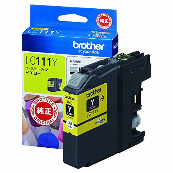 【4個セット】ブラザー DCP-J952-B DCP-J952-W DCP-J752 DCP-J552 MFC-J870N MFC-J980DN-B MFC-J980DN-W MFC-J980DWN-B MFC-J980DWN-W MFC-J720D 高品質