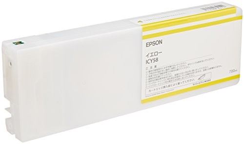 エプソン ICY58 EPSON MAXART PX-P/K3インク 700ml イエロー カートリッジ インクカートリッジ 純正 プリンターインク メーカー純正 パソコン インク トナー 顔料 リサイクルインク プリンター マゼンタ 純正品 純正インク 消耗品 インクタンク 周辺機器 高品質