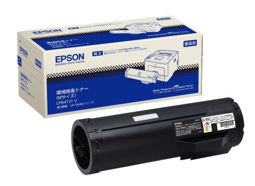 エプソン LPB4T21V EPSON 環境推進トナー Mサイズ 12,000ページ トナー交換 プリント カートリッジ 大容量 純正 用品 ブラック 印刷 オフィス トナーカットリッジ 文房具 トナー トナーカートリッジ メーカー純正品 純正トナー 高品質