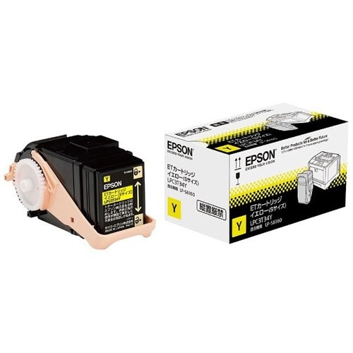 エプソン LPC3T34Y EPSON トナーカートリッジ イエロー(Sサイズ/1600ページ) トナー交換 プリント カートリッジ 純正 印刷可能ページ 印刷 セイコーエプソン トナーイエロー トナーカットリッジ イエロー レーザープリンタ パソコン インク 高品質
