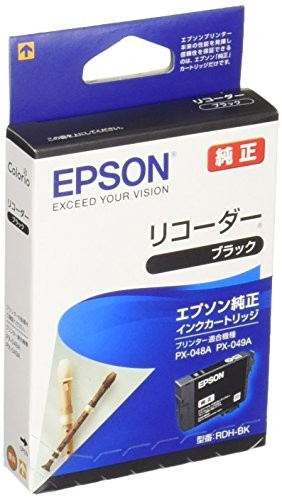【4個セット】EPSON インクカートリッジ リコーダー ブラック RDH-BK 文具 カートリッジ 純正 カラリオ エプソン販売 コピー用紙 セイコーエプソン 事務 インク トナー エプソンインク エプソン純正インク エプソン対応 純正品 エプソン 高品質