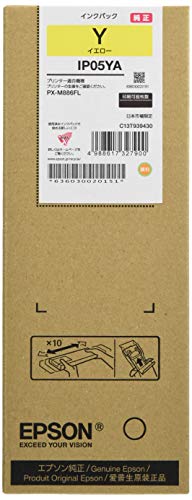 【2個セット】EPSON PX-M886FL用インクパック イエロー 約5000ページ印刷可能 カートリッジ インクカートリッジ 純正 インクパック パソコン インク トナー 純正インクパック プリンター 純正品 エプソン 純正インク 消耗品 インクタンク 周辺機器 高品質