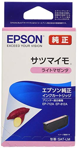 【4個セット】EPSON EP-812A / EP-712A用インクカートリッジ ライトマゼンタ 文具 カートリッジ インクカートリッジ 純正 カラリオ プリンターインク さつまいも エプソン販売 コピー用紙 セイコーエプソン ライトマゼンダ 事務 インク 高品質