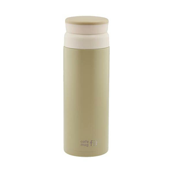 【3個セット】 パール金属 水筒 ボトル マグボトル 300ml アイスストッパー付 保温 保冷 ステンレス製 スモーキーイエロー カフェマグフィット HB-6380 食器 グラス タンブラー キッチン 調理 かわいい 家事 アイボリー ステンレスボトル 高品質