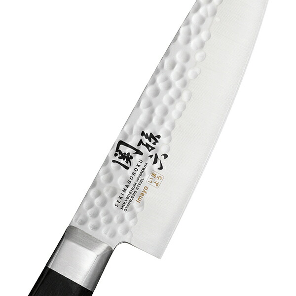 【3個セット】 貝印 KAI AB5457 関孫六 いまよう 小三徳 包丁 145mm AB-5457 結婚 ブランド 魚用 プレゼント 人気 母の日 キッチン 小三徳包丁 食器洗浄機 兼用 切れ味抜群 三徳包丁 日用品 お祝い 伝統 ステンレス製 日本製 高品質