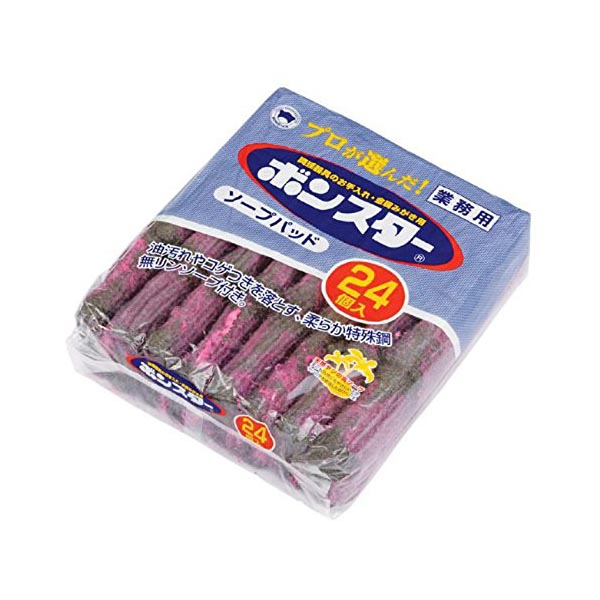【10個セット】 ボンスター 金たわし ソープパッド 24個入 B-161 キッチン 品番 消耗品 たわし テーブル 型式 業務用 クリーンナップ サビ落とし 高品質