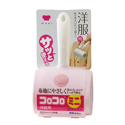 【10個セット】 ニトムズ コロコロ 本体 ミニ 洋服用 花粉落とし ほこり取り 生地を傷めない テープ幅80mm 90周 1巻入 ピンク C0020 フローリング キッチンブランチ 粘着ローラー 髪の毛 二トムズ 粘着クリーナー 品番 リフィル 新生活 高品質