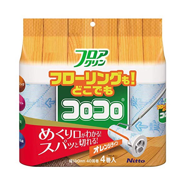 【10個セット】 ニトムズ コロコロ スペアテープ フロアクリンSC スパっと切れる フローリング・カーペット対応 40周 4巻入 テープ 替え 160幅 C4428 フローリング ペットの毛 粘着ローラー スペア 粘着クリーナー 品番 新生活 高品質