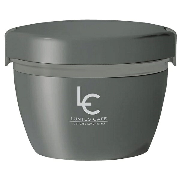 【2個セット】 アスベル 保温弁当箱 カフェ丼ランチ 800ml グレー 大容量 幅15.3×奥行14.4×高さ12.5cm HLB-CD800 抗菌 女性 男性 弁当箱 食洗機対応 オフィス 新生活 子ども 食洗器対応 女子 子供 保冷 保温 人気商品
