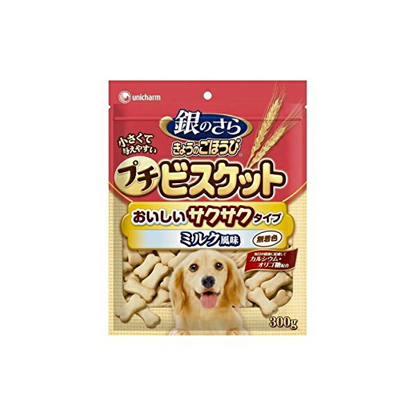 【20個セット】 ユニチャーム 銀のさら きょうのごほうび プチビスケットミルク風味 300g 副食 犬 年齢指定なし 間食 ユニ・チャーム unicharm プチビスケット 犬用おやつ ドッグフード クッキー ペット用品 ビスケット おやつ ミルク風味 犬おやつ 厳選素材