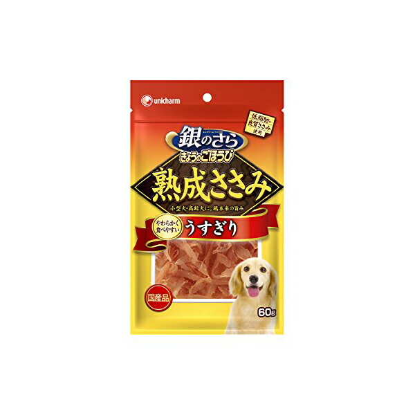 【12個セット】 ユニチャーム グラン・デリ きょうのごほうび 鶏ささみの熟成うすぎり 60g 副食 犬 年齢指定なし 間食 日本製 ユニ・チャーム unicharm ドライフード 犬用おやつ 銀のさら ドッグフード ペット用品 犬用品 おやつ ジャーキー ペットケア イヌ 厳選素材