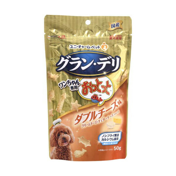 【12個セット】 ユニチャーム グラン・デリ ワンちゃん専用おっとっと ダブルチーズ味 50g 副食 犬 年齢指定なし 間食 日本製 ユニ・チャーム unicharm 犬用おやつ ペットフード 国産フード ワンちゃん専用 ドッグフード ペット用品 ビスケット 犬のおやつ 厳選素材