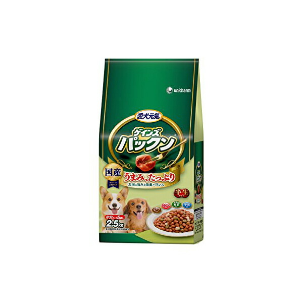 【3個セット】 愛犬元気 パックン ビーフ・ささみ・緑黄色野菜・小魚入り 2.5kg ドッグ フード ドックフート犬 イヌ いぬ ドッグ ドックdogワンちゃん 厳選素材