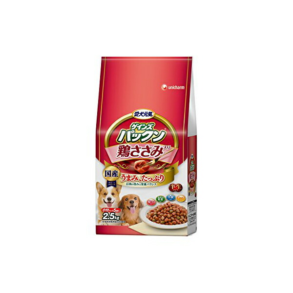 【3個セット】 ゲインズ パックン 鶏ささみ入り 鶏ささみ・緑黄色野菜・小魚・チーズ入り 2.5kg ドッグ フード ドックフート犬 イヌ いぬ ドッグ ドックdogワンちゃん 厳選素材