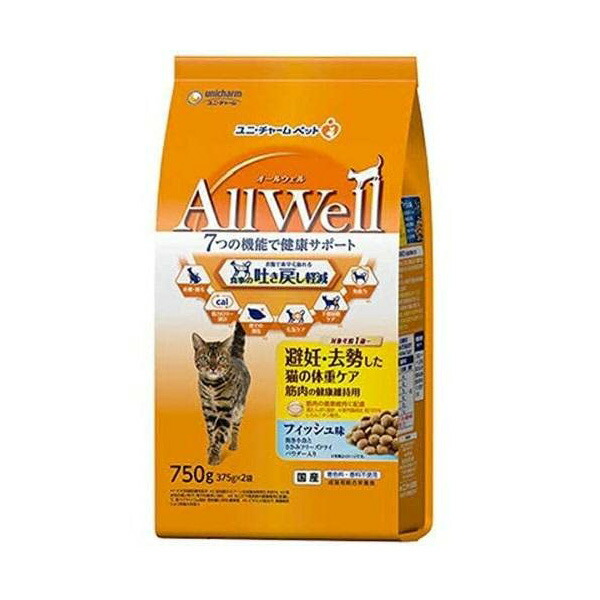 【9個セット】 ユニ・チャーム AllWell 避妊去勢 フィッシュ 750g 厳選素材 猫用品-ペット・ペットグッズ-キャットフード・サプリメント