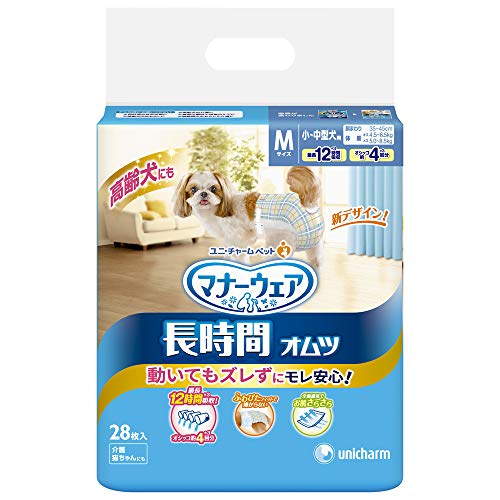 【7個セット】 ユニチャーム マナーウェア 長時間オムツ M 28枚 愛犬・愛猫のペット用紙オムツ 日本製 ユニ・チャーム unicharm トレーニング 犬用オムツ ペット用オムツ ペットグッズ マナーパンツ マナーおむつ 紙オムツ お出かけ ペットシーツ 高齢犬 厳選素材
