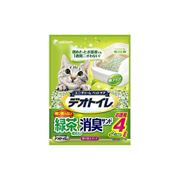 【8個セット】 ユニチャーム デオトイレ 緑茶成分入り消臭・抗菌サンド 4L 猫の室内トイレ用砂 日本製 ユニ・チャーム unicharm 飛び散らない システムトイレ 猫用トイレ砂 ねこグッズ ペットグッズ デオサンド トイレ砂 猫トイレ 消臭サンド 厳選素材