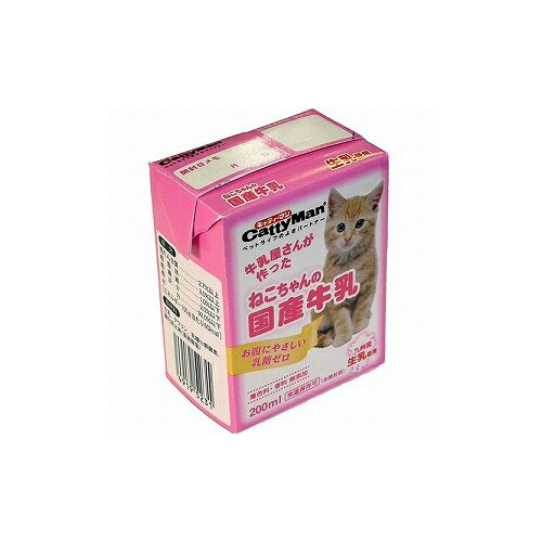 【24個セット】 キャティーマン ねこちゃんの国産牛乳 200ml キャット フード 猫 ネコ ねこ キャット catニャンちゃん 厳選素材
