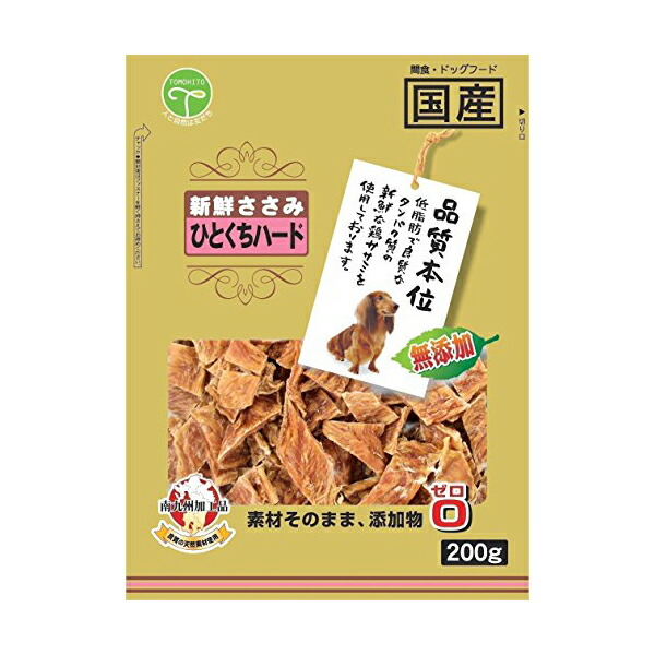 【6個セット】 友人 犬用おやつ 新鮮ささみ 無添加 ひとくちハード 200g チキン ペレット イヌ 全年齢 犬用フード ドッグフード おやつ ペット館 ジャーキー スナック ハード 犬おやつ 日本産 愛犬 国産 ドッグ フード ご褒美 品質本位 ペット 厳選素材