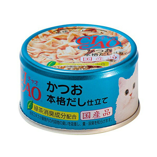 【24個セット】 いなば チャオ ホワイティ かつお 本格だし仕立て 85g ゼリー 国産品 一般食 A-89 いなばペットフード CIAO 緑茶消臭成分配合 A89 ウエットフード 猫用ウェット キャットフード ゼリータイプ エクプラ特選 チャオ缶 猫フード 厳選素材