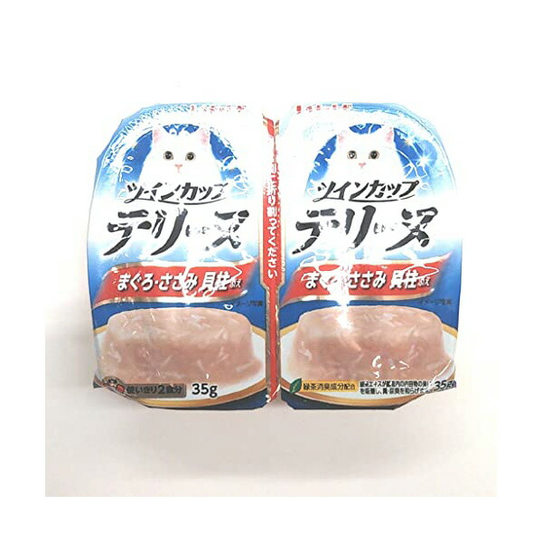 【24個セット】 いなば ツインカップ テリーヌ まぐろ・ささみ 貝柱添え 35gx2 ソフトゼリー 一般食 IMC-222 いなばペットフード 緑茶消臭成分配合 IMC222 ツインカップテリーヌ キャットフード エクプラ特選 ペットフード ペット用品 まぐろ おやつ ネコ 厳選素材
